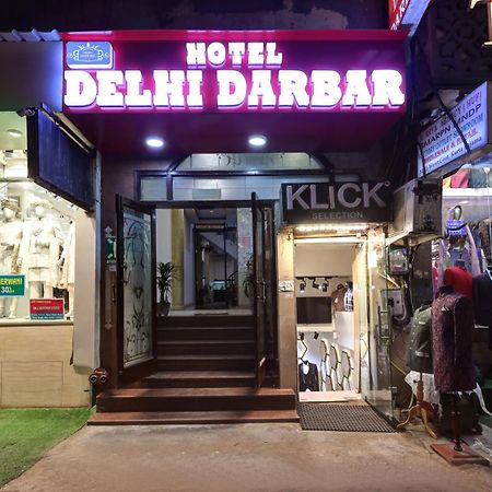 Hotel Delhi Darbar ภายนอก รูปภาพ